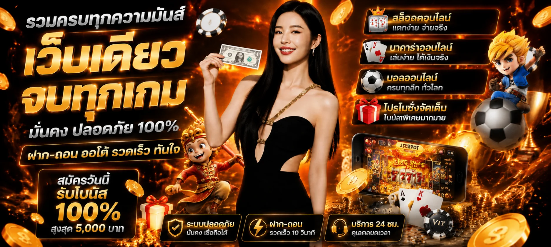 Dubai99h (ดูไบ99) เว็บตรง ทางเข้า สล็อต คาสิโน